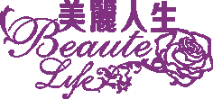 BEAUTE LIFE